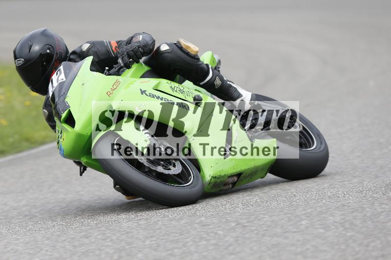 Archiv-2025/36 27.07.2025 PROMAX  ADR/Gruppe rot/112